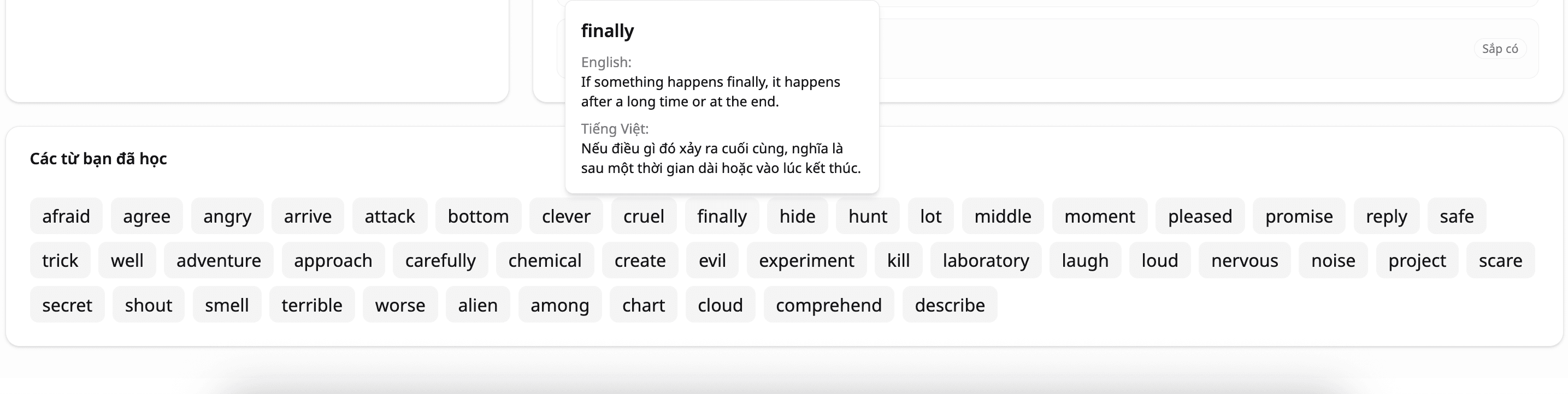 Xem lại từ đã học